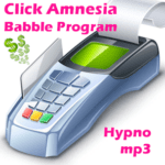 Financial Devotion Click Amnesia Babble Program